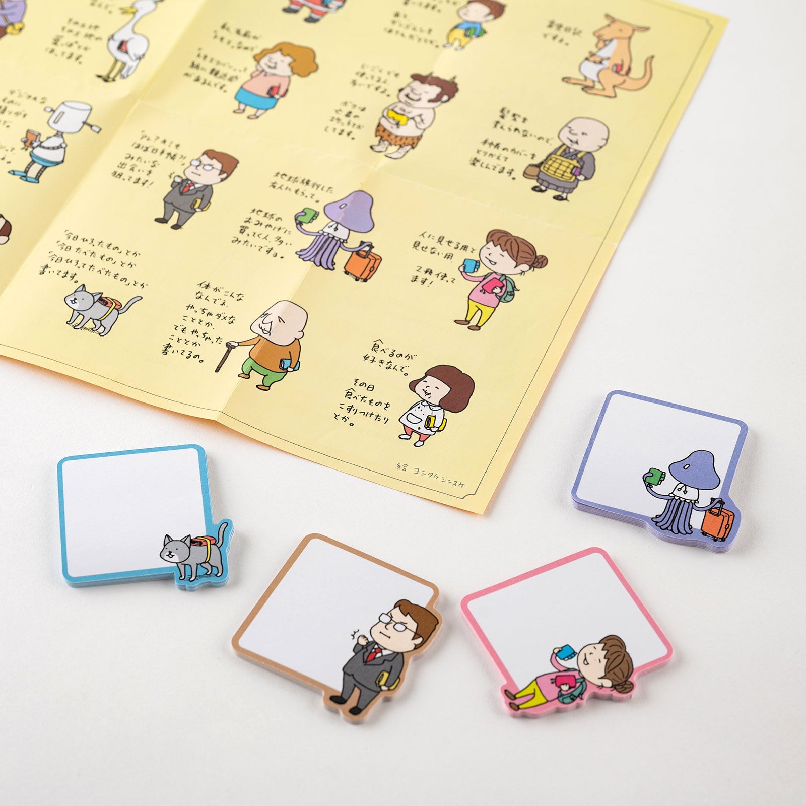 Karteczki wklejane Hobonichi Shinsuke Yoshitake: Święty