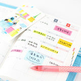 Zakładki Hobonichi Translucent Sticky Notes: Omiya Yogashiten