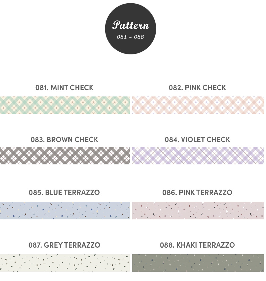 Zestaw taśm ICONIC Masking Tape Pattern (8 sztuk)