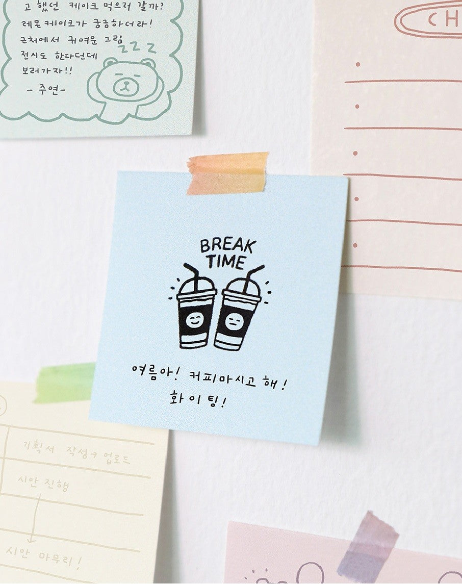 Pieczątka ICONIC Cafe Diary Stamp | Break Time