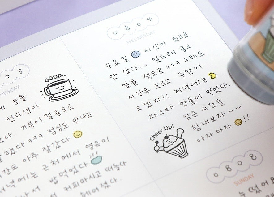 Pieczątka ICONIC Cafe Diary Stamp | Open