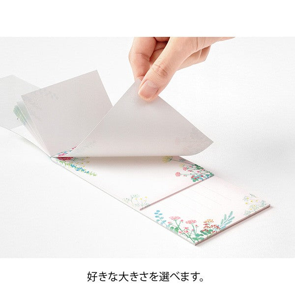 Karteczki Midori w 3 wielkościach Message Pad - Botaniczny