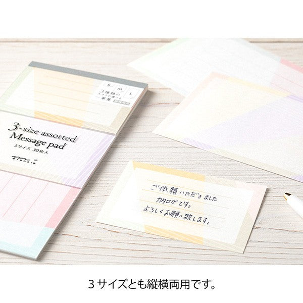 Karteczki Midori w 3 wielkościach Message Pad - Kolory