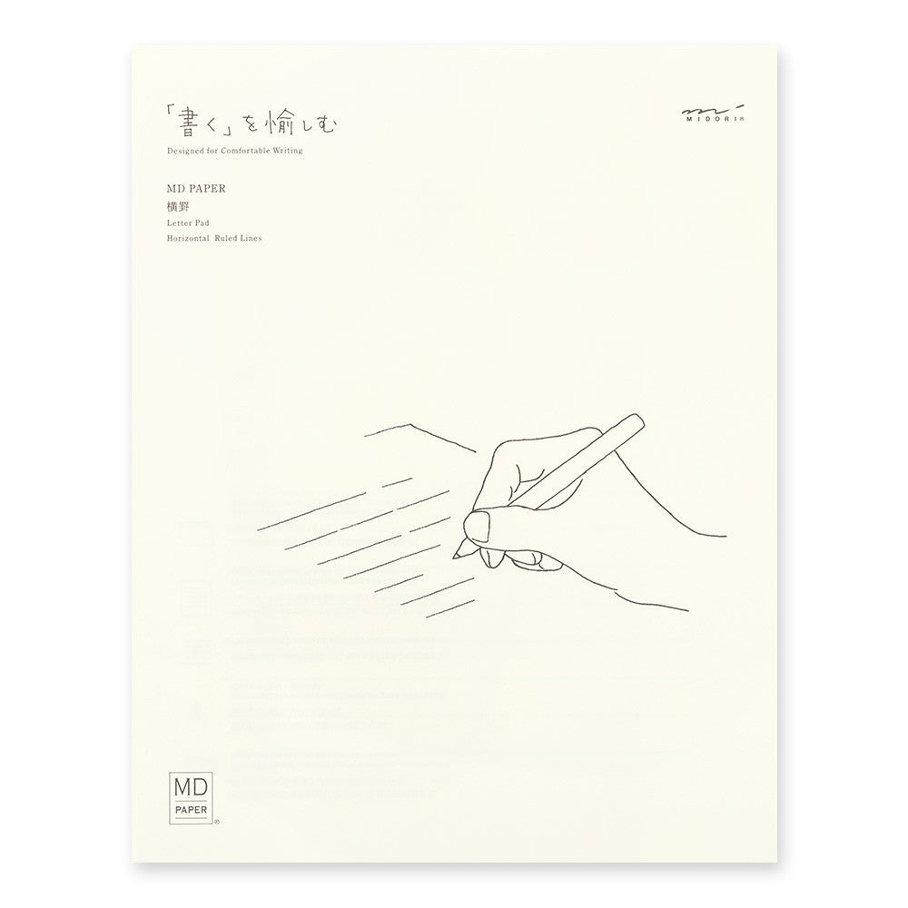 Papier listowy MD Paper