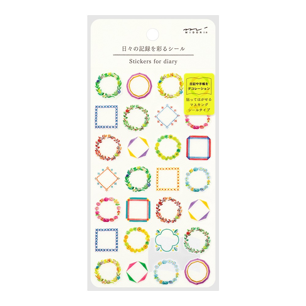 Naklejki Midori Stickers for Diary | Ramki