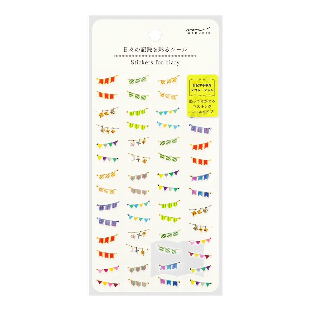 Naklejki Midori Stickers for Diary | Girlandy