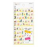 Naklejki Midori Sticker Collection | Zdrowie