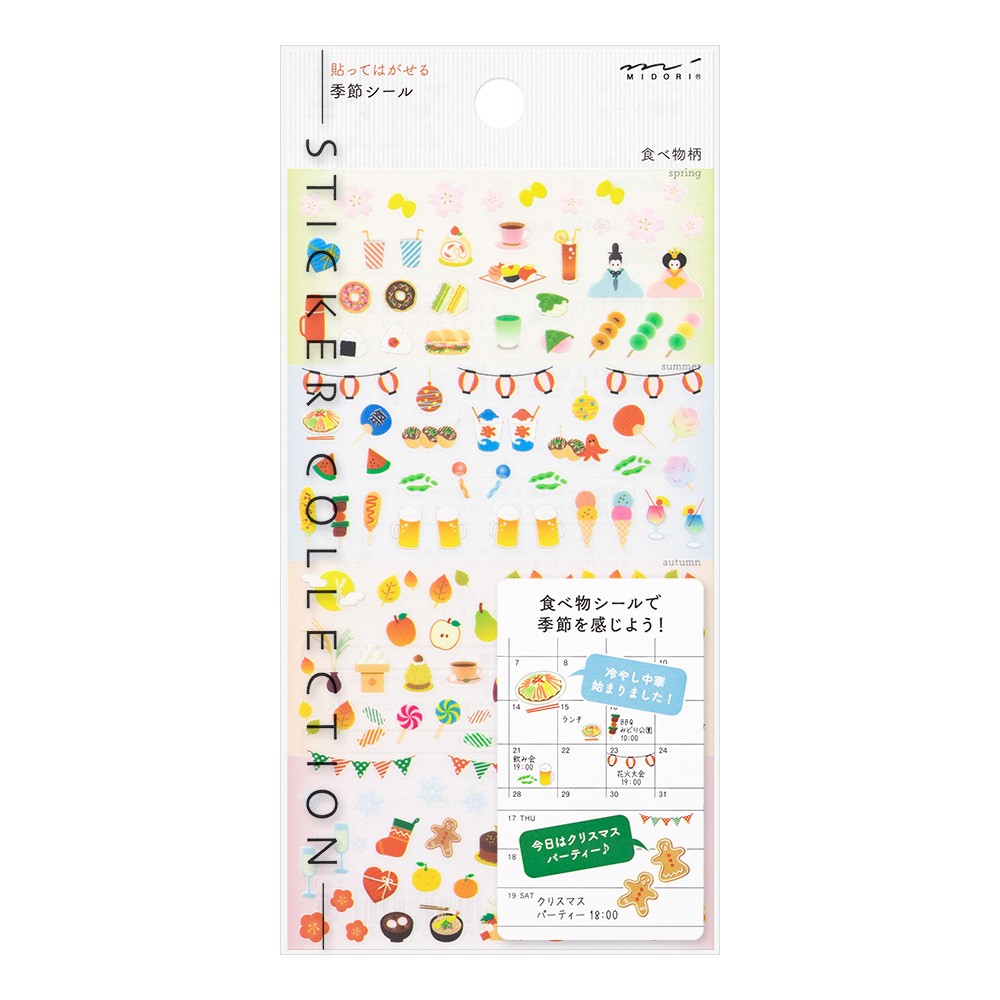 Naklejki Midori Sticker Collection | Sezonowe Jedzenie