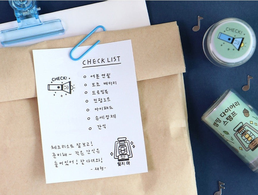 Pieczątka ICONIC Camping Diary Stamp | Check