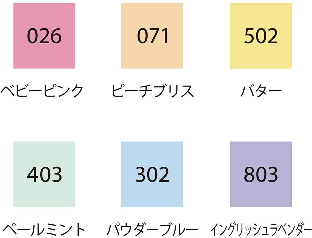 Zestaw pisaków Clean Color Dot - 6 kolorów Mild Colors