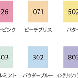 Zestaw pisaków Clean Color Dot - 6 kolorów Mild Colors