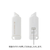 Nożyk ceramiczny Midori XS | Biały