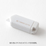 Nożyk ceramiczny Midori XS | Biały