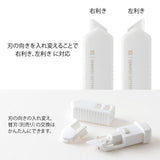 Nożyk ceramiczny Midori XS | Biały