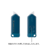 Nożyk ceramiczny Midori XS | Granatowy
