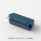 Nożyk ceramiczny Midori XS | Granatowy