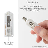 Nożyczki składane Midori XS | Czerwone