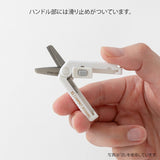 Nożyczki składane Midori XS | Czerwone