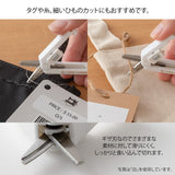 Nożyczki składane Midori XS | Czerwone