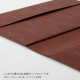 Paper cover MD PRODUCT Hard A5 Square | Brown