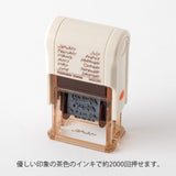 Pieczątka Midori Paintable Stamp Soft Color Brązowa | 12 miesięcy