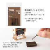 Pieczątka Midori Paintable Stamp Soft Color Brązowa | 12 miesięcy