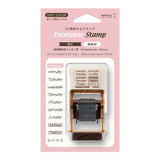 Pieczątka Midori Paintable Stamp Soft Color Brązowa | Dni Tygodnia