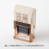 Pieczątka Midori Paintable Stamp Soft Color Brązowa | Dni Tygodnia