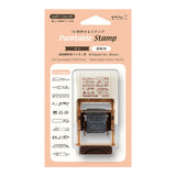Pieczątka Midori Paintable Stamp Soft Color Brązowa | Kot