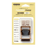 Pieczątka Midori Paintable Stamp Soft Color Brązowa | Zwierzęta