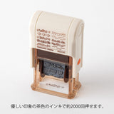 Pieczątka Midori Paintable Stamp Soft Color Brązowa | Krajobrazy