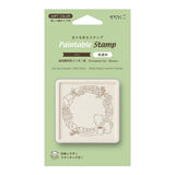 Pieczątka Midori Paintable Stamp Pre-inked Soft Color Brązowa | Posiłki