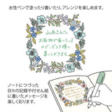 Pieczątka Midori Paintable Stamp Pre-inked Soft Color Brązowa | Kwiaty