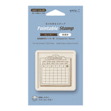Pieczątka Midori Paintable Stamp Pre-inked Soft Color Brązowa | Kalendarz