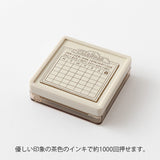Pieczątka Midori Paintable Stamp Pre-inked Soft Color Brązowa | Kalendarz