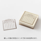 Pieczątka Midori Paintable Stamp Pre-inked Soft Color Brązowa | Kalendarz