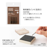 Pieczątka Midori Paintable Stamp Pre-inked Soft Color Brązowa | Kalendarz