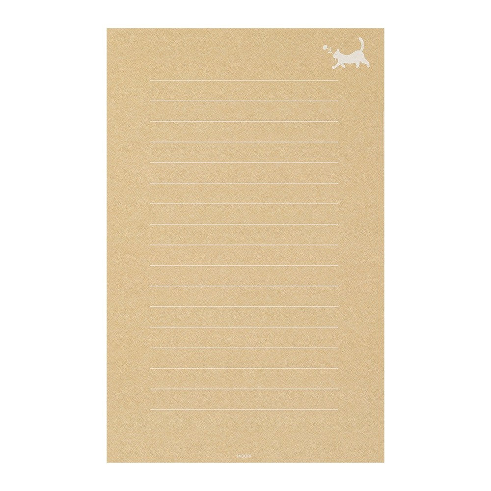 Papeteria Midori 502 | Kraft