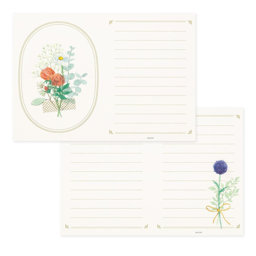 Papeteria Midori 496 Bouquet | Żółta