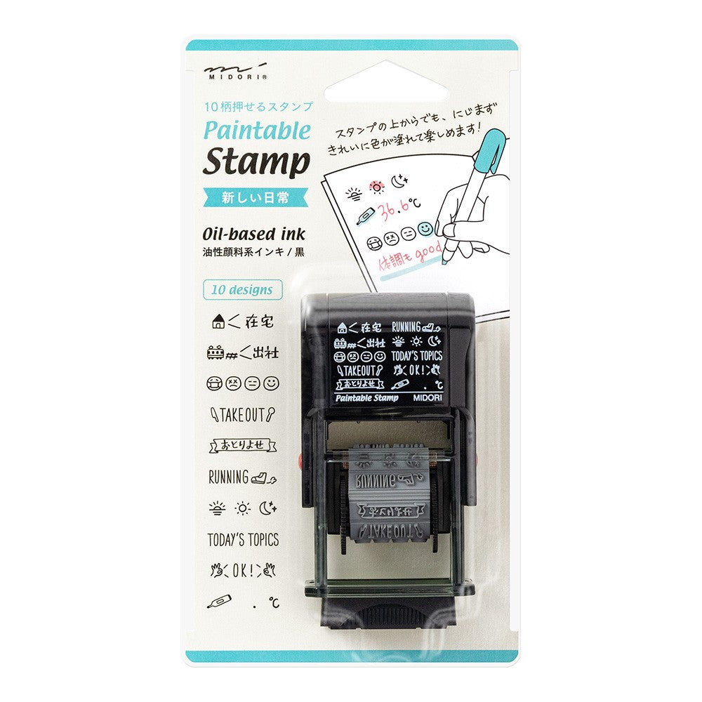 Pieczątka Midori Paintable Stamp | Życie codzienne