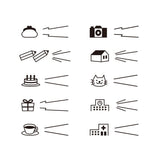 Pieczątka Midori Paintable Stamp | Dymki czatu