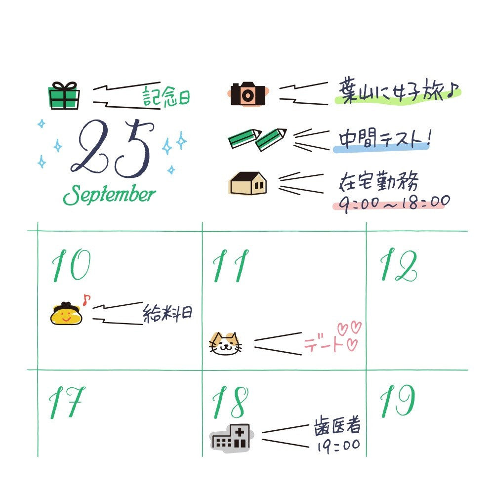 Pieczątka Midori Paintable Stamp | Dymki czatu