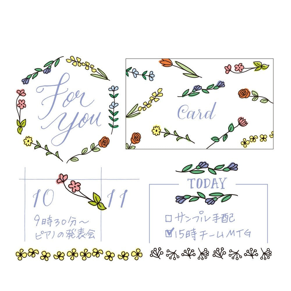 Pieczątka Midori Paintable Stamp | Kwiaty