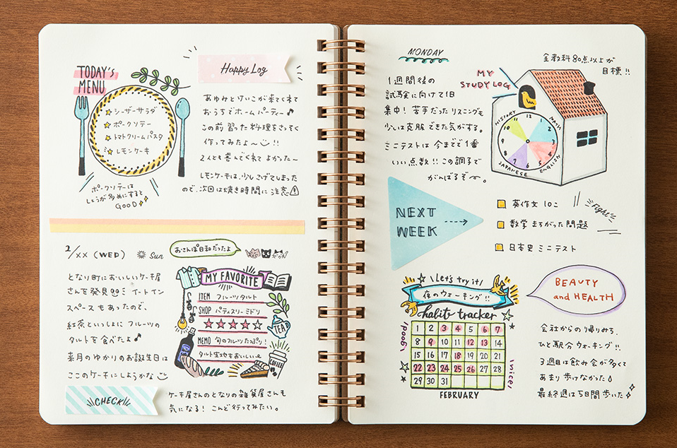 Pieczątka z tuszem Midori Paintable Stamp | Ptak