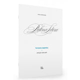 Zeszyt ćwiczeń Kursywa Angielska