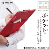 Podkładka King Jim All in Clipboard