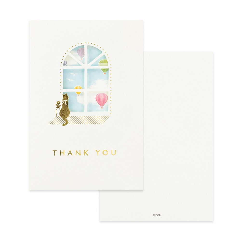 Kartka okolicznościowa z okienkiem Midori | Błękitne niebo