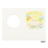 Kartka okolicznościowa z okienkiem Midori | Urodziny