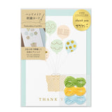 Kartka okolicznościowa do wyhaftowania Midori | Podziękowania