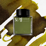 Atrament Wearingeul Literatura koreańska | Path